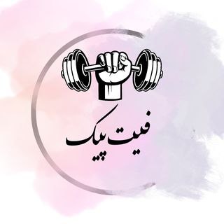 gymspot.ir - باشگاه بدنسازی  مهرورزان  جیم اسپات