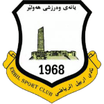 gymspot.ir اربیل Erbil Sports Club جیم اسپات
