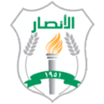 gymspot.ir الانصار Al Ansar Football Club جیم اسپات