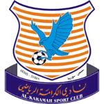 gymspot.ir الکرامه Al-Karamah جیم اسپات